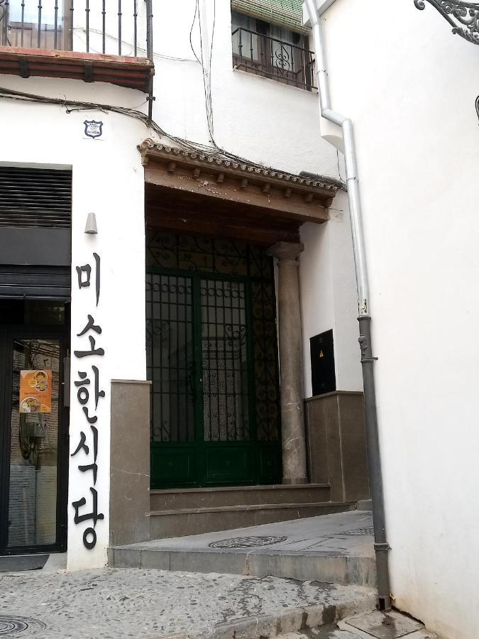 Precioso Apartamento En Granada Kültér fotó